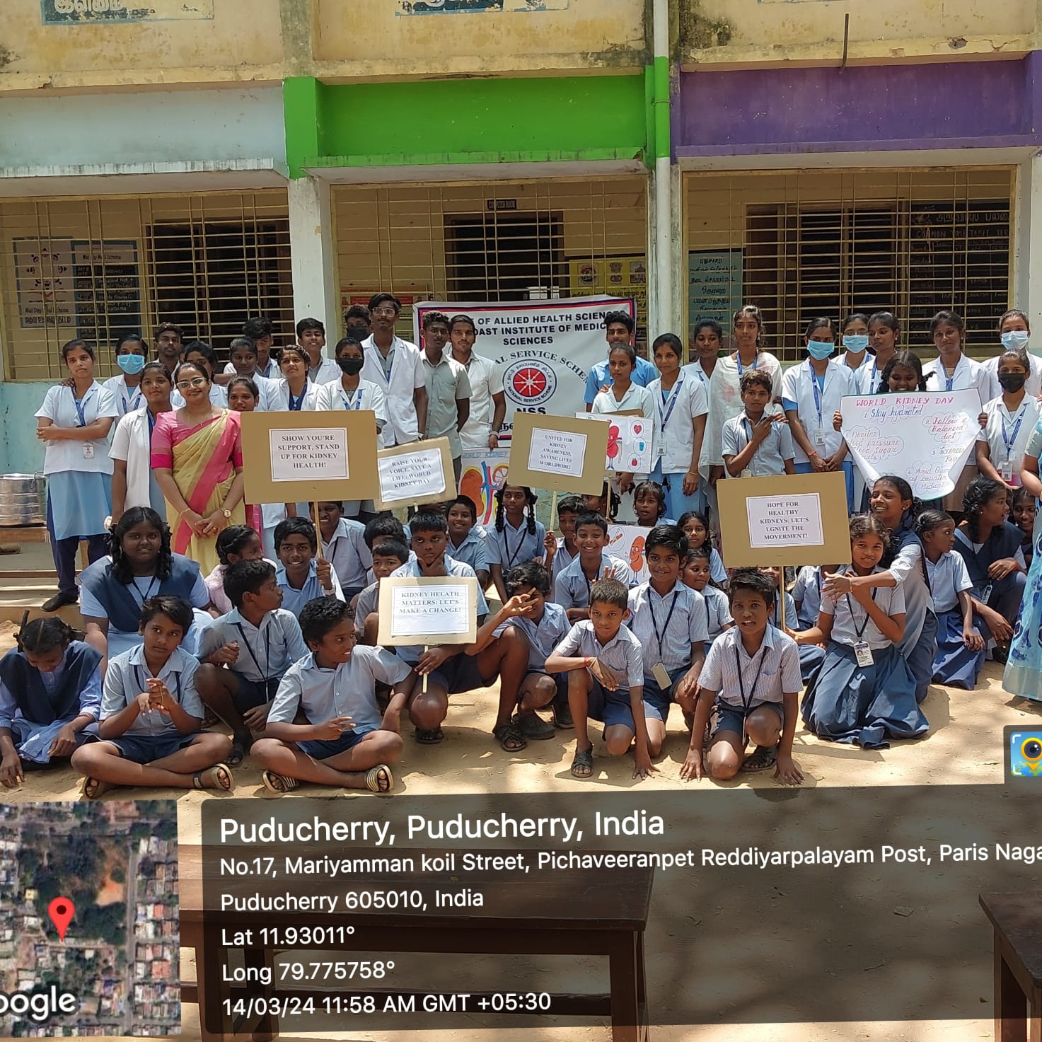 AHS-EIMS - WhatsApp Image 2024-09-30 at 11.04.00 AM